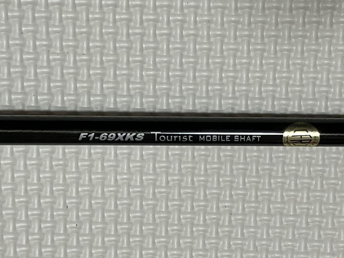 Amazon.co.jp: メガバス 霧雨 F1-69XKS 霧雨 モバイルツーリング